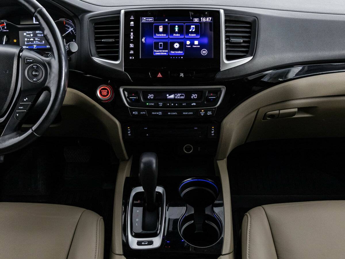 Honda Pilot с пробегом — 2018 год. Фото: #10