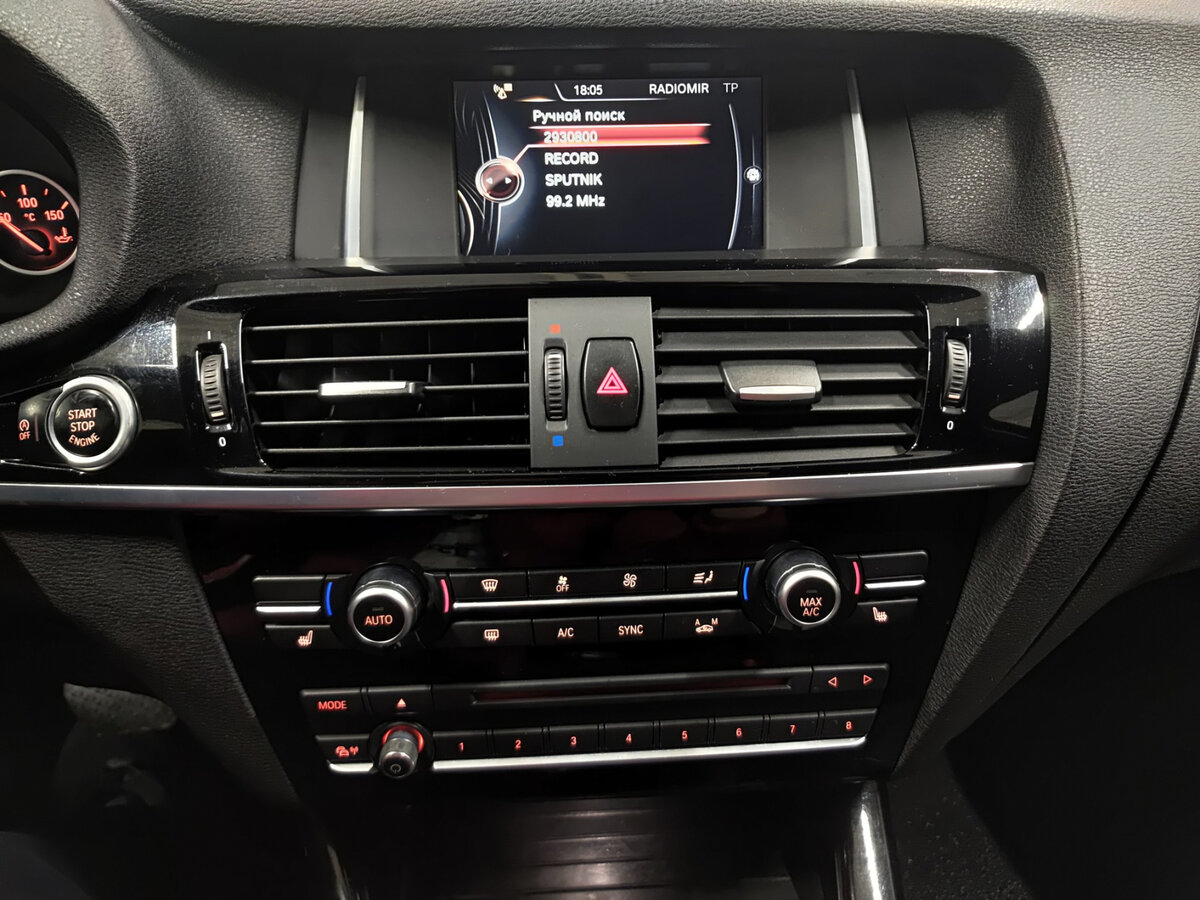 BMW X4 с пробегом — 2015 год. Фото: #14