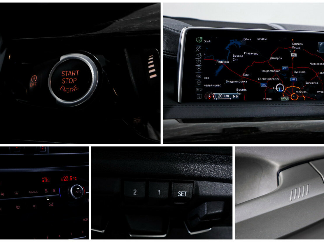 BMW X6 с пробегом — 2015 год. Фото: #19