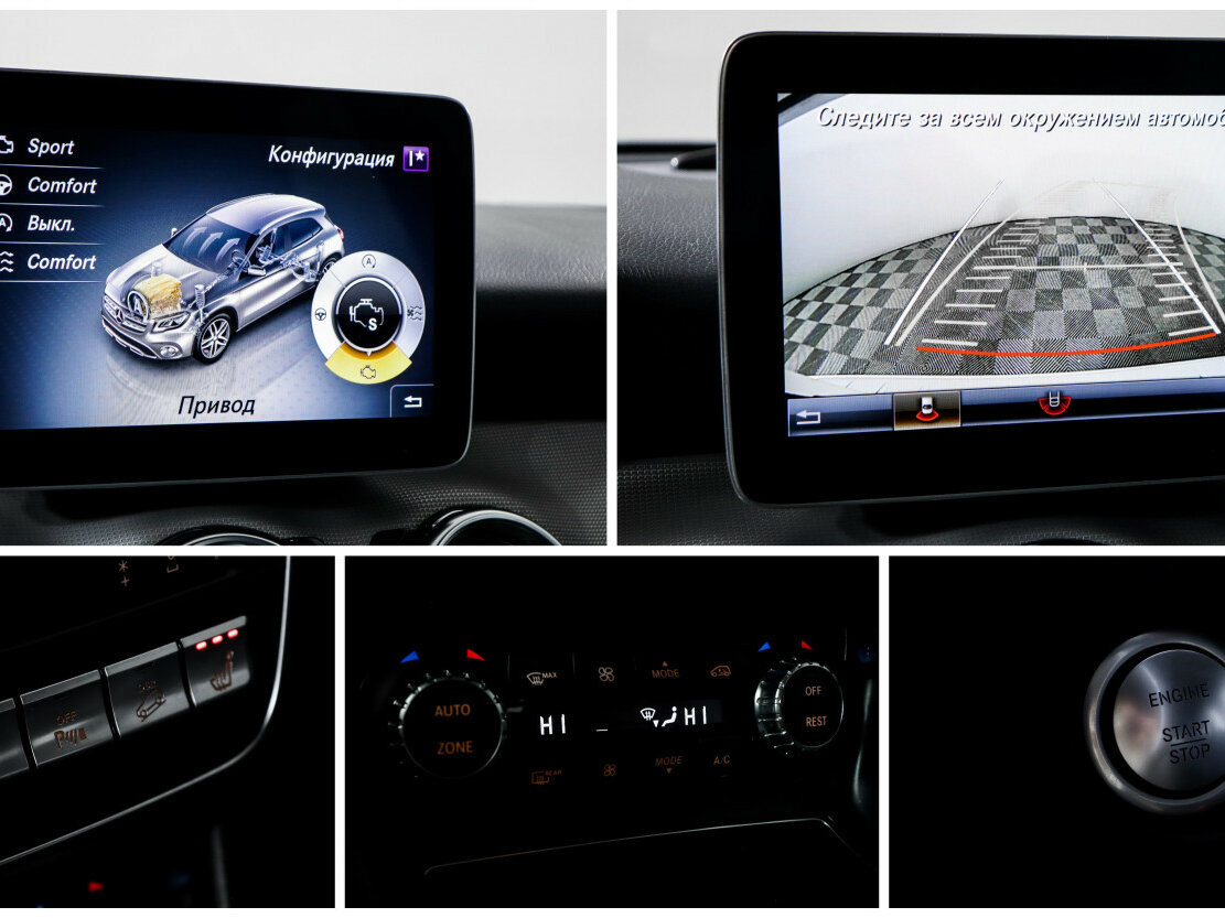 Mercedes-Benz GLA с пробегом — 2019 год. Фото: #15