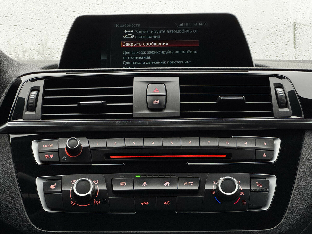 BMW 1 серии с пробегом — 2018 год. Фото: #14