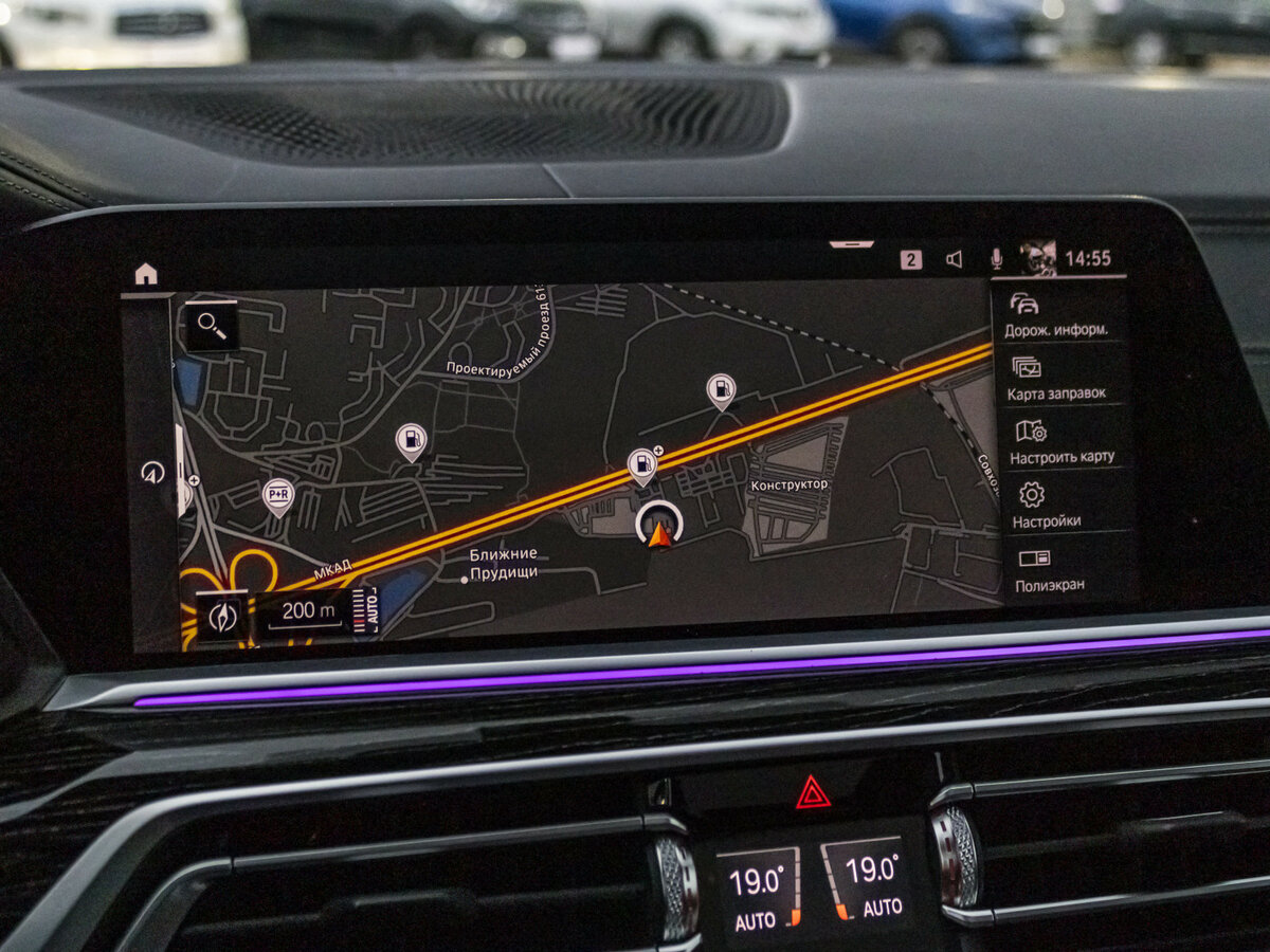 BMW X7 с пробегом — 2020 год. Фото: #19