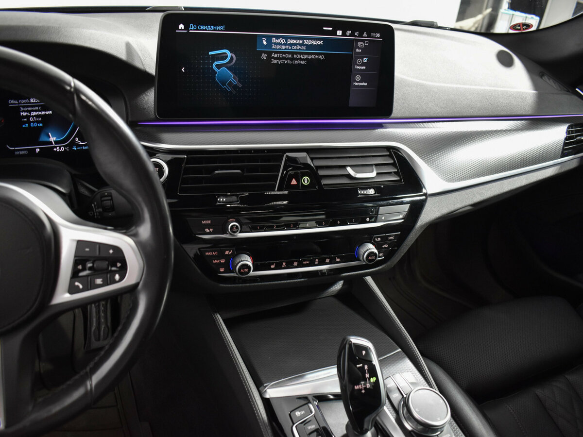 BMW 5 серии с пробегом — 2020 год. Фото: #15