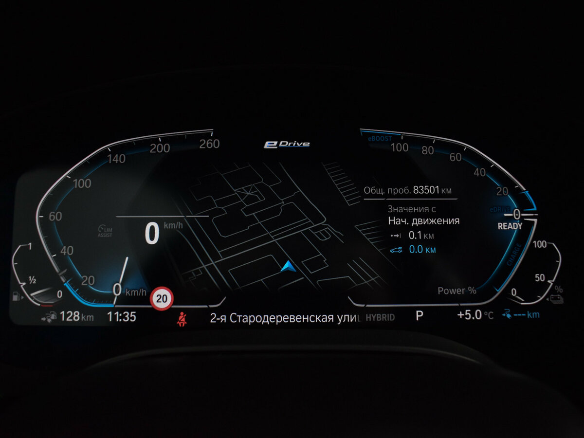 BMW 5 серии с пробегом — 2020 год. Фото: #19