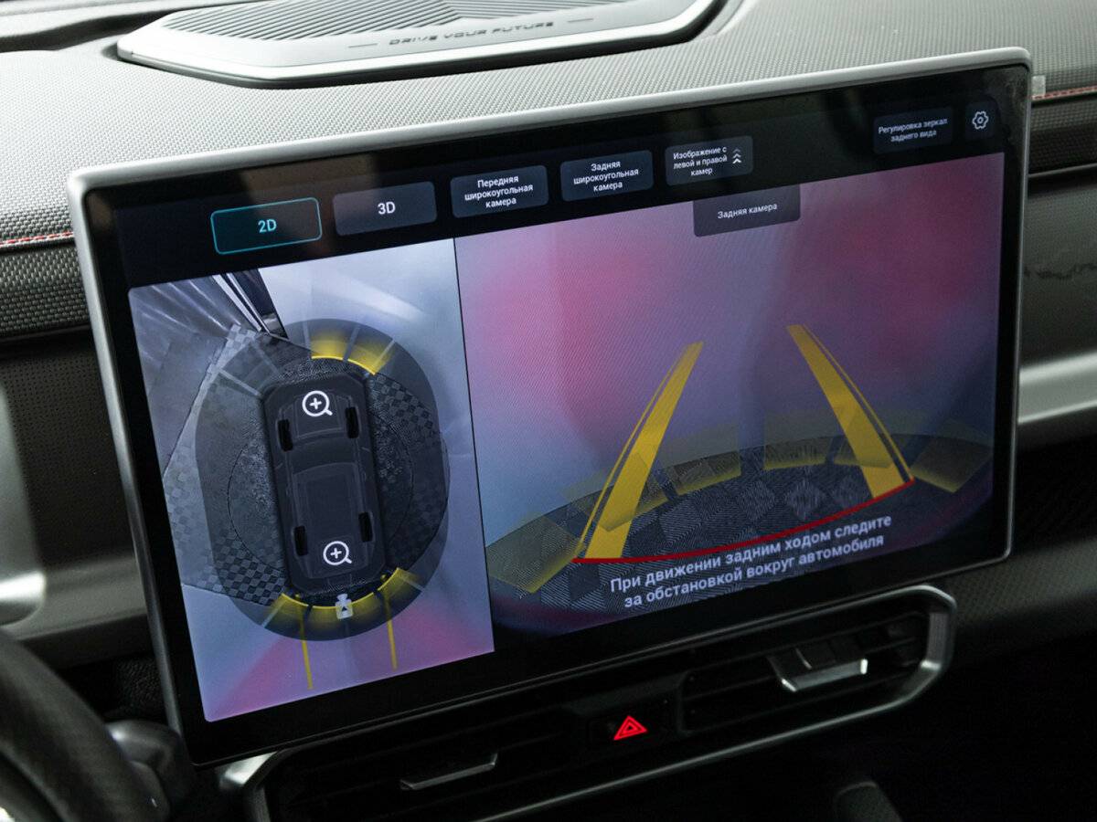 Jetour T2 с пробегом — 2024 год. Фото: #15