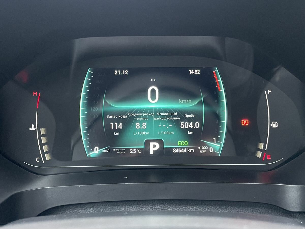 Chery Tiggo 7 Pro с пробегом — 2020 год. Фото: #21