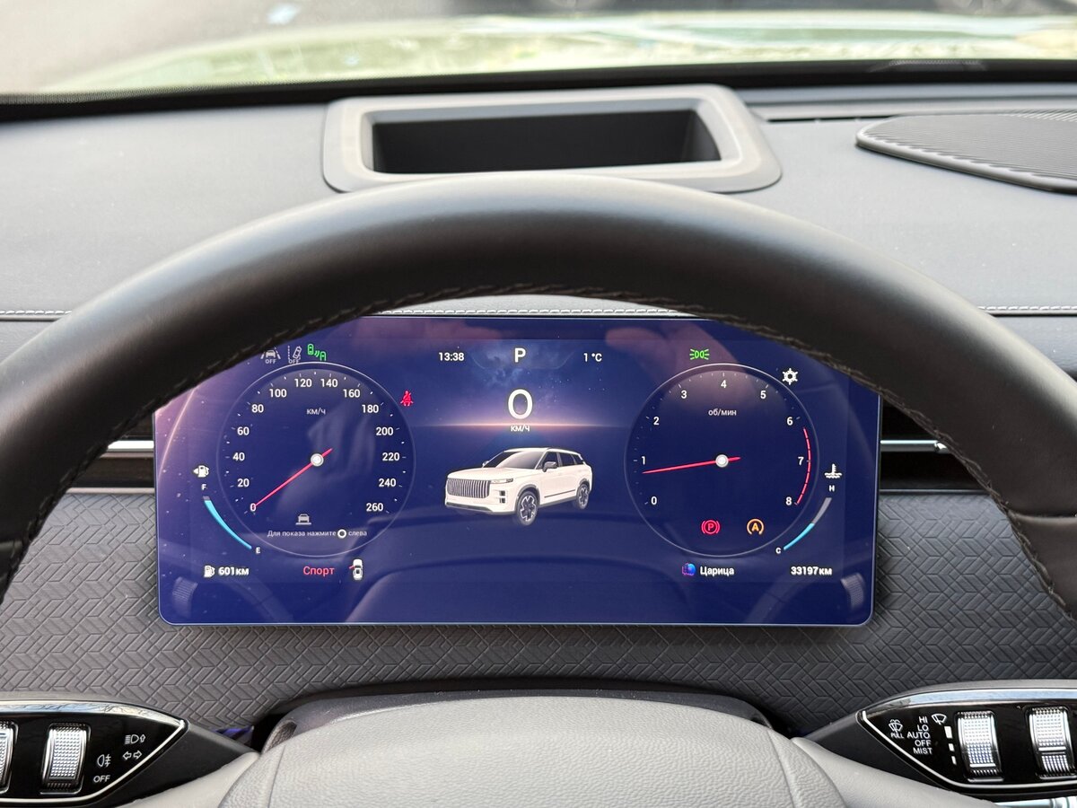 Chery Explore 06 с пробегом — 2023 год. Фото: #7