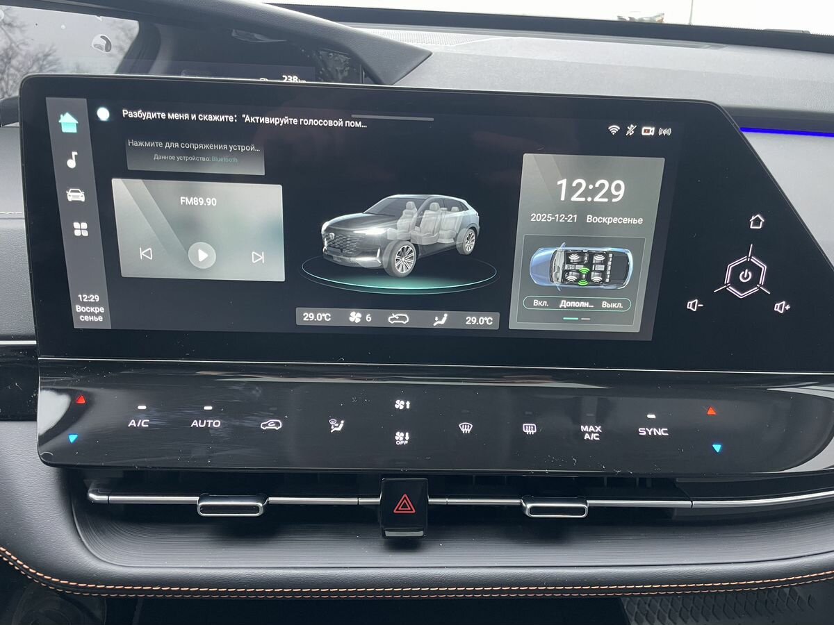 Changan UNI-K с пробегом — 2024 год. Фото: #14