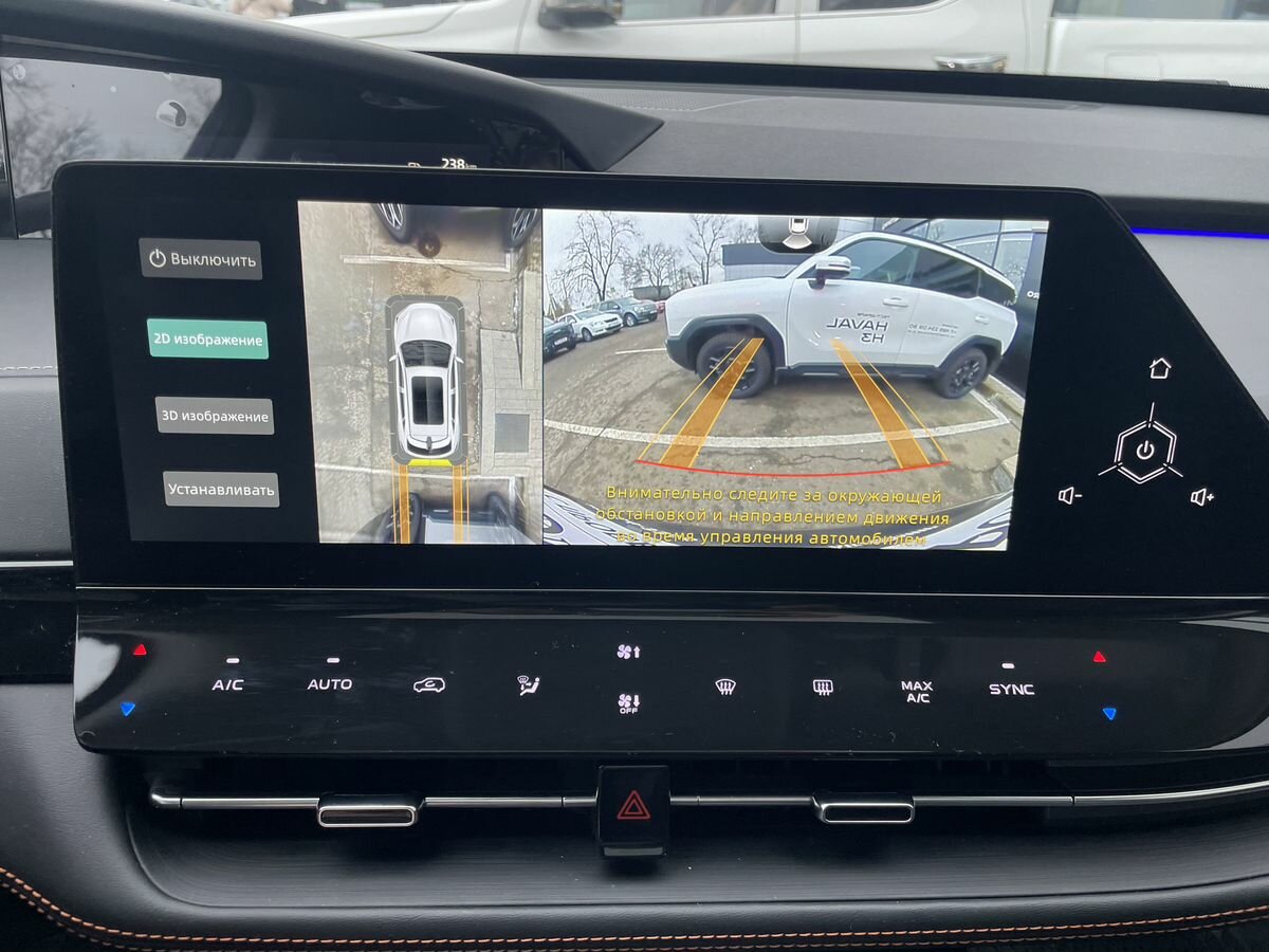 Changan UNI-K с пробегом — 2024 год. Фото: #15