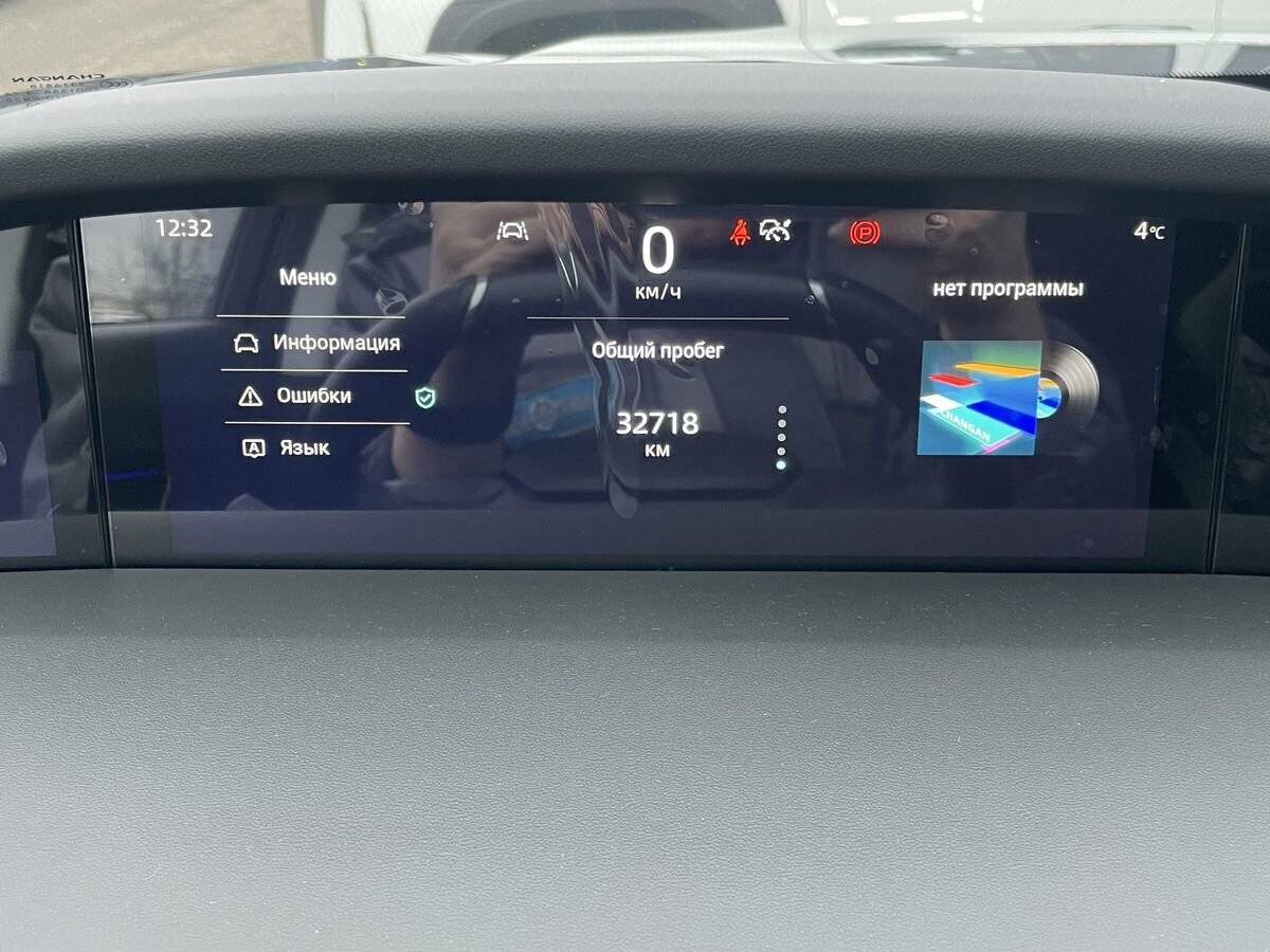 Changan UNI-K с пробегом — 2024 год. Фото: #26