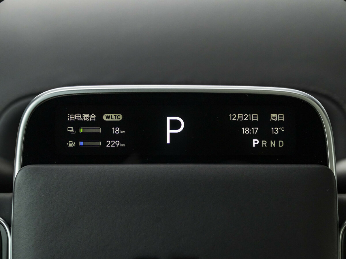 Li Auto (Lixiang) L9 с пробегом — 2023 год. Фото: #10