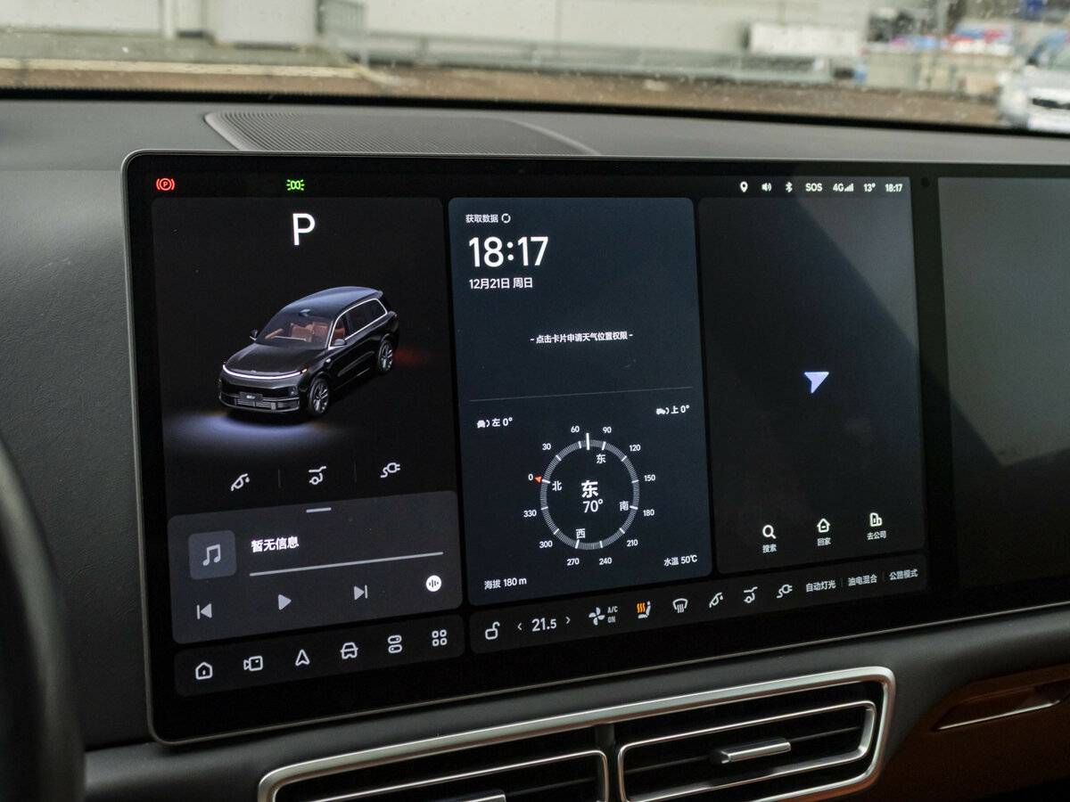 Li Auto (Lixiang) L9 с пробегом — 2023 год. Фото: #15