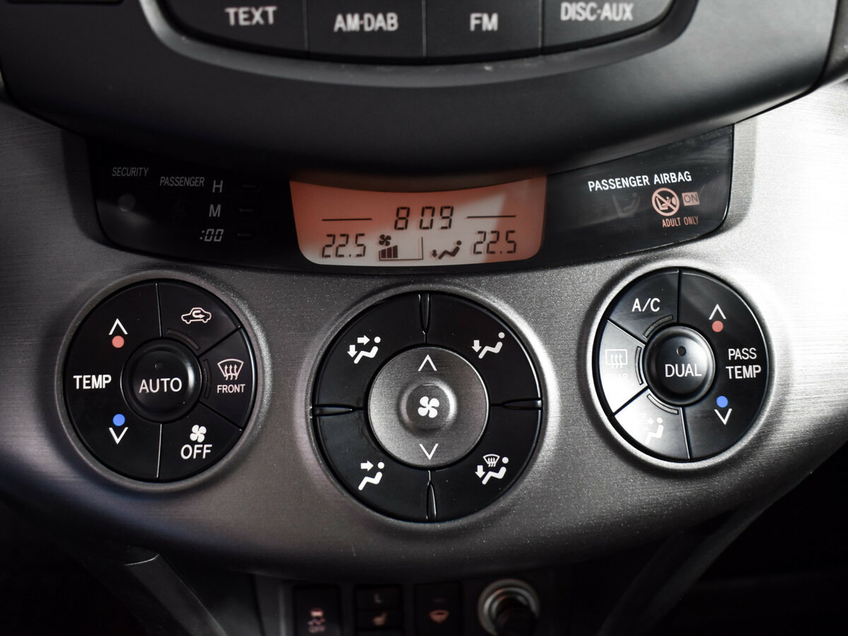 Toyota RAV4 с пробегом — 2011 год. Фото: #15