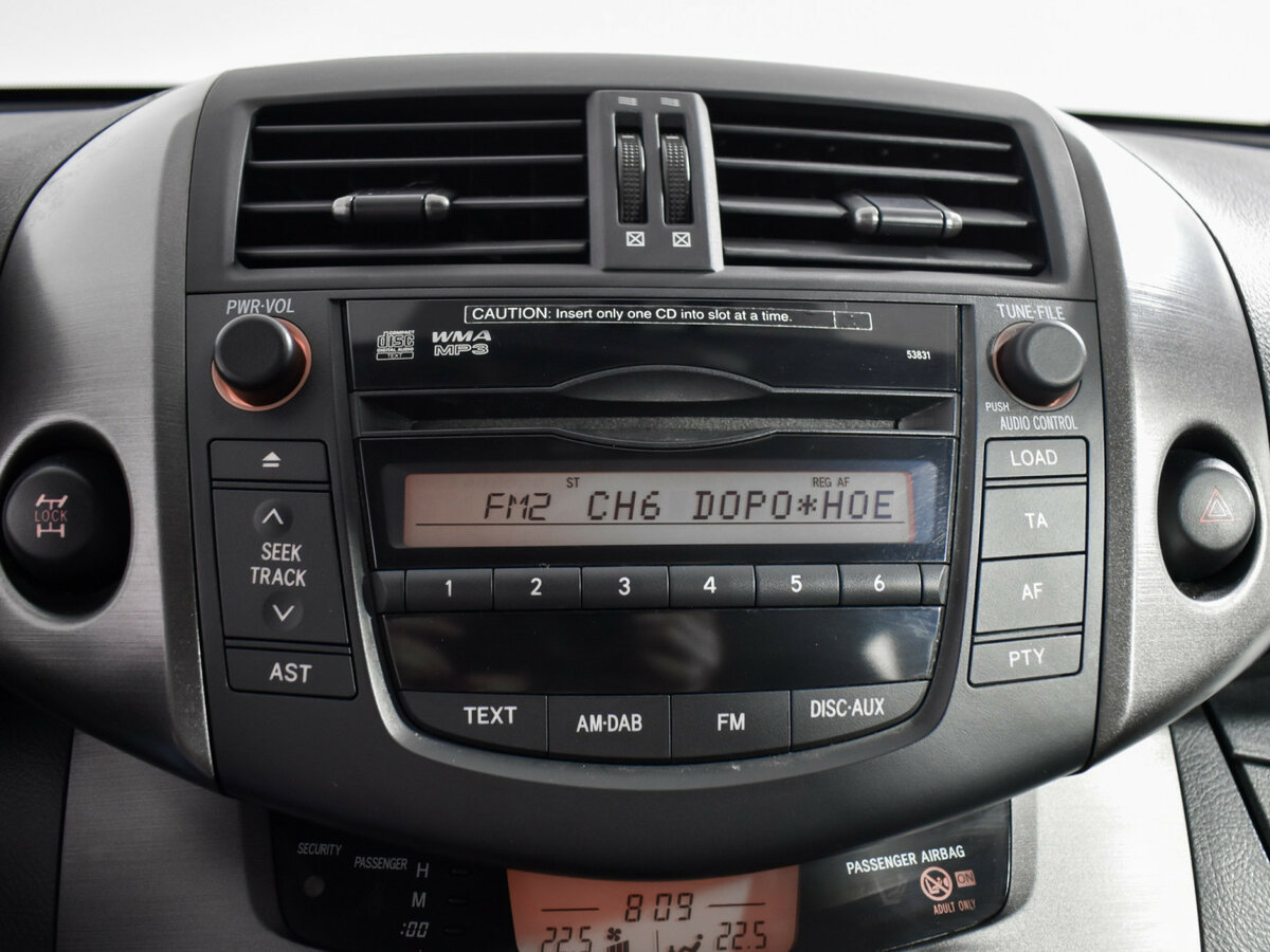 Toyota RAV4 с пробегом — 2011 год. Фото: #16