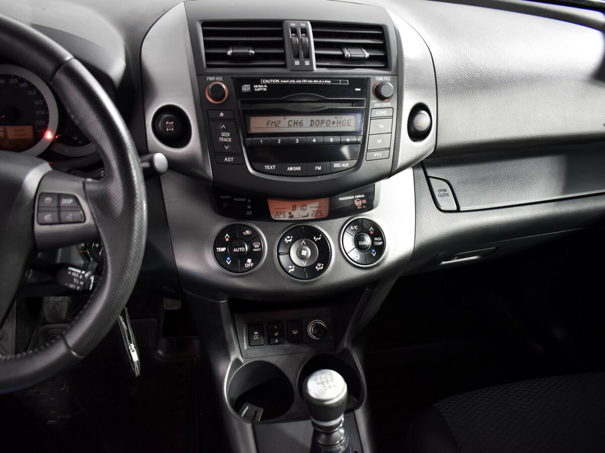 Toyota RAV4 с пробегом — 2011 год. Фото: #18