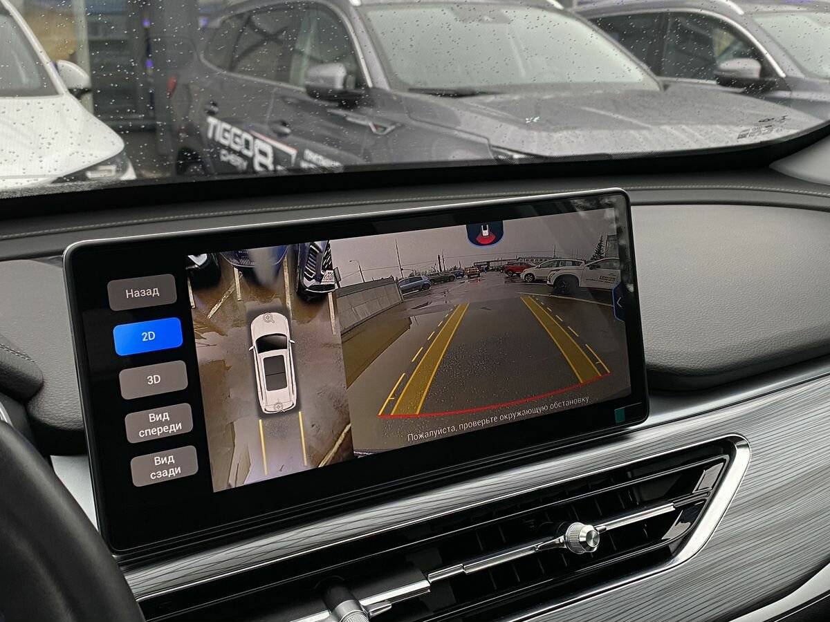 Chery Tiggo 8 Pro с пробегом — 2022 год. Фото: #12