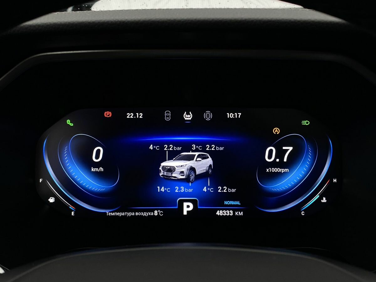 Chery Tiggo 8 Pro с пробегом — 2022 год. Фото: #26