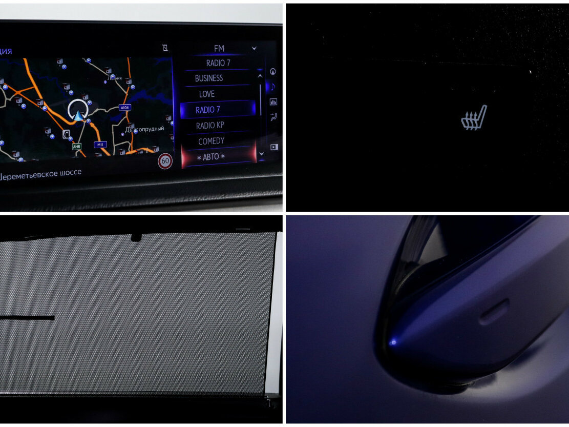 Lexus RX с пробегом — 2021 год. Фото: #18