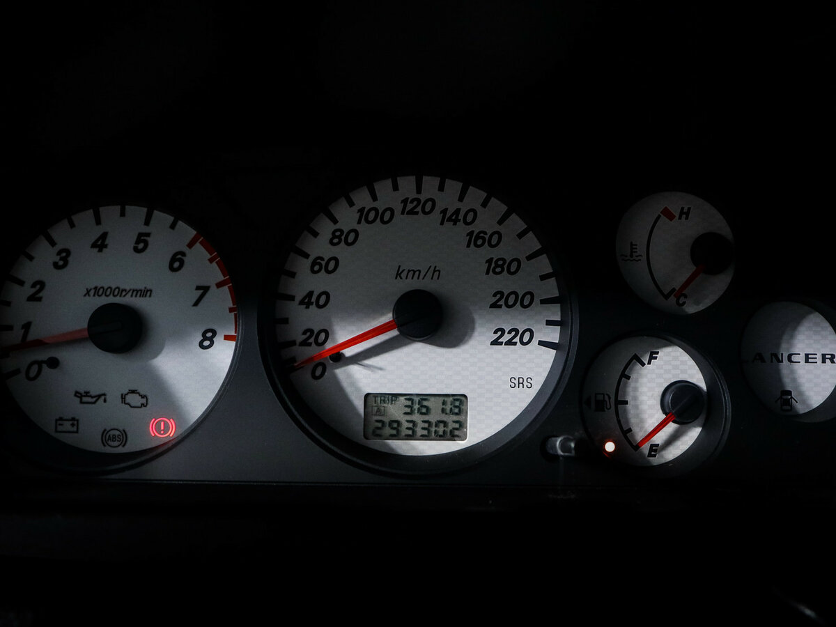 Mitsubishi Lancer с пробегом — 2007 год. Фото: #7