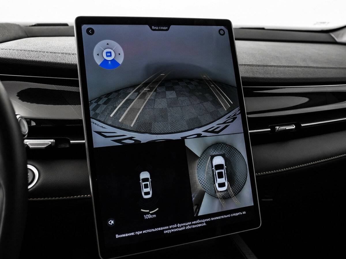 Geely Preface с пробегом — 2024 год. Фото: #11