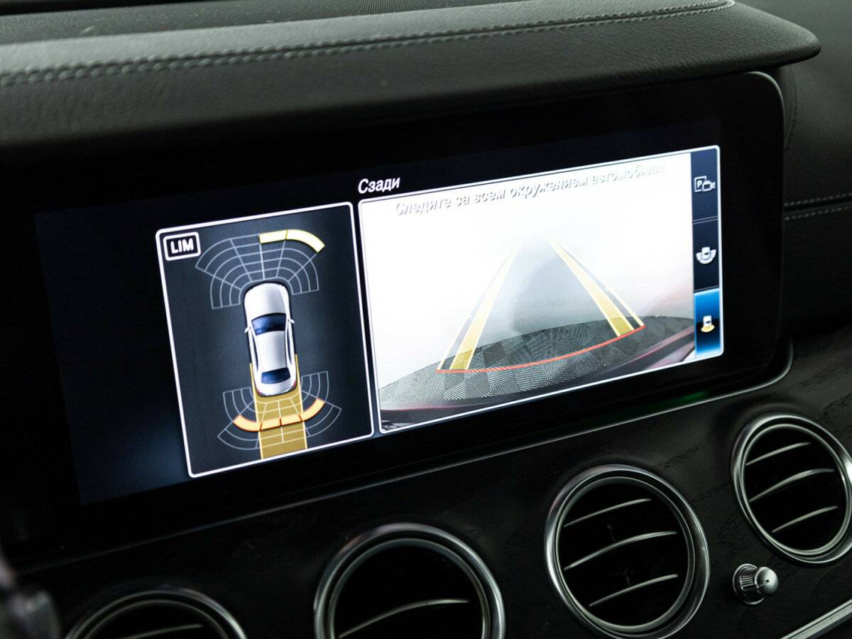Mercedes-Benz E-Класс с пробегом — 2019 год. Фото: #13