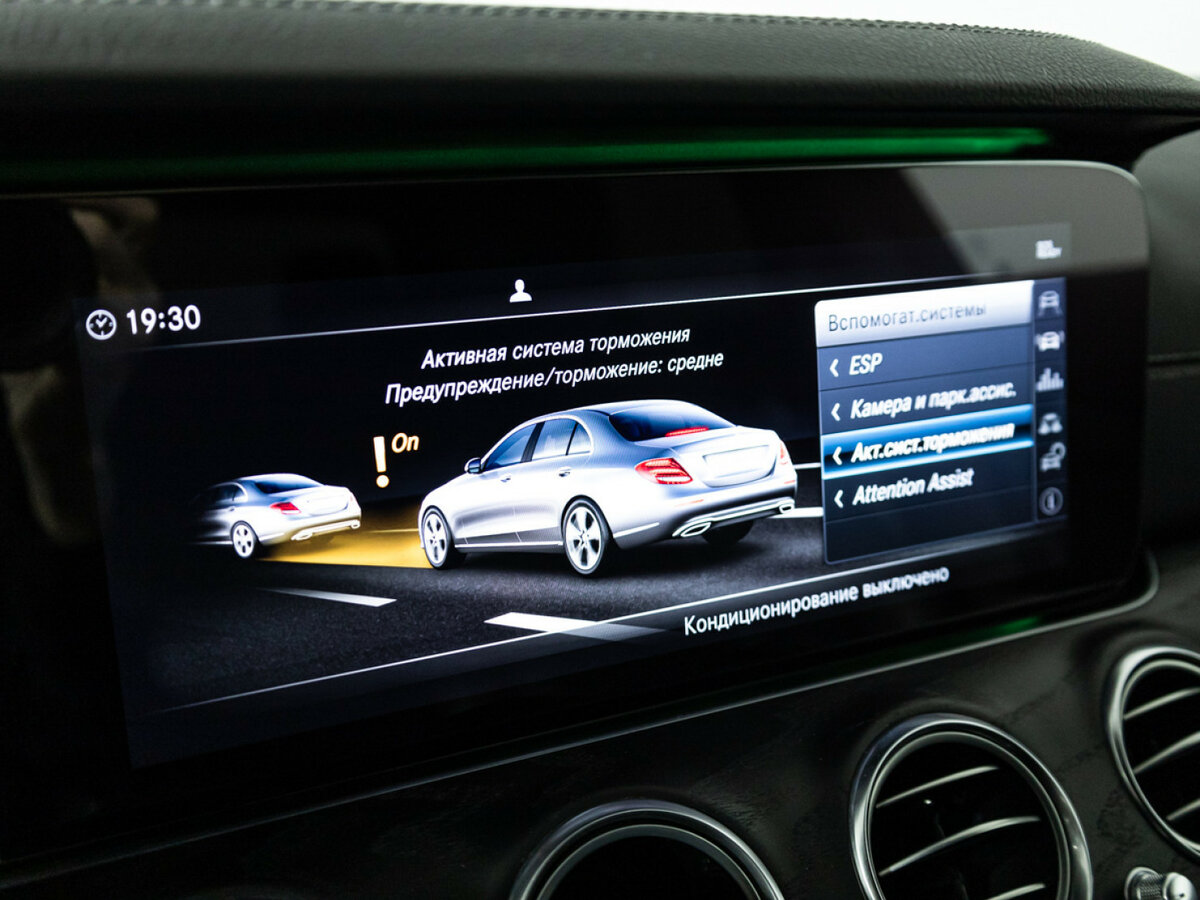 Mercedes-Benz E-Класс с пробегом — 2019 год. Фото: #15