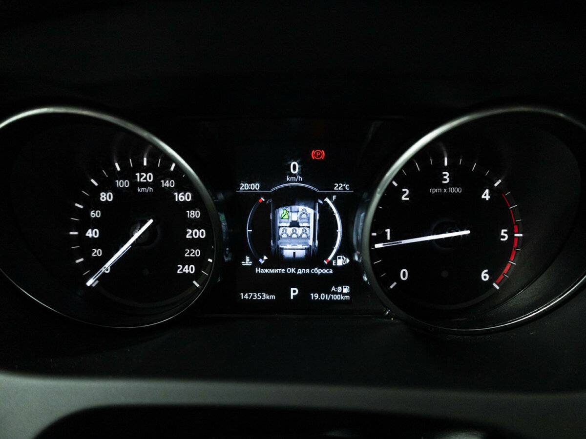 Land Rover Discovery Sport с пробегом — 2017 год. Фото: #10