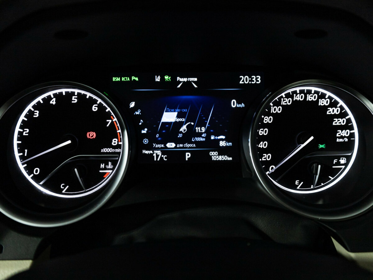 Toyota Camry с пробегом — 2020 год. Фото: #9