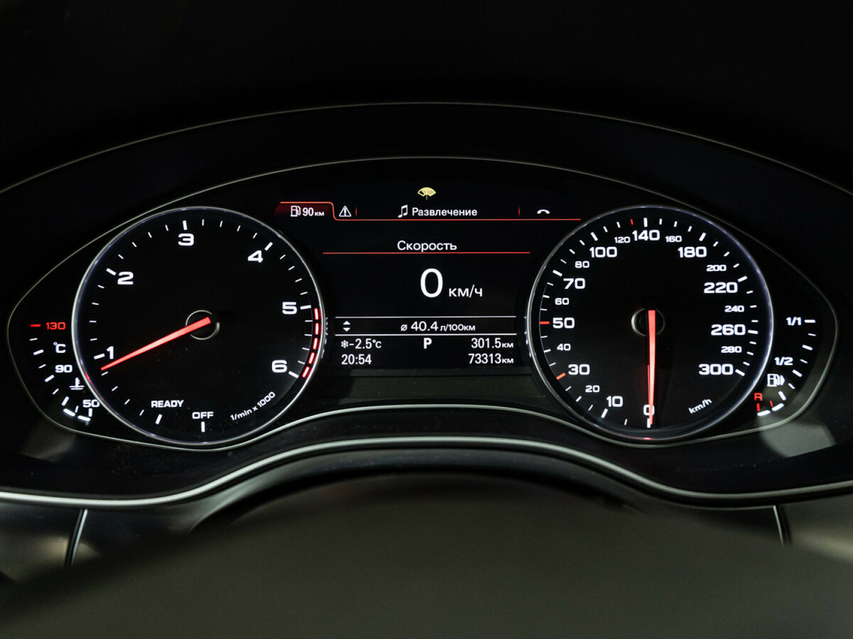 Audi A7 с пробегом — 2015 год. Фото: #10