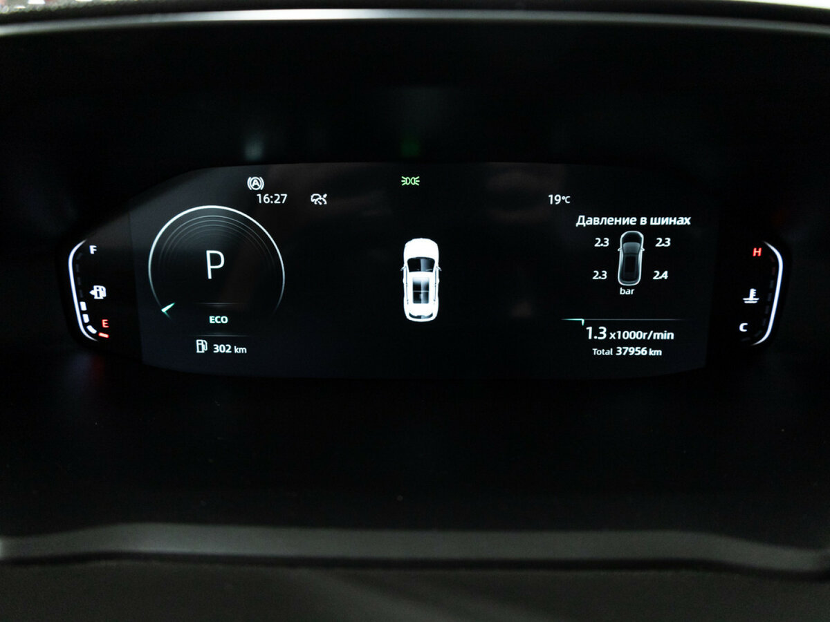 Changan UNI-S (CS55 Plus) с пробегом — 2024 год. Фото: #9