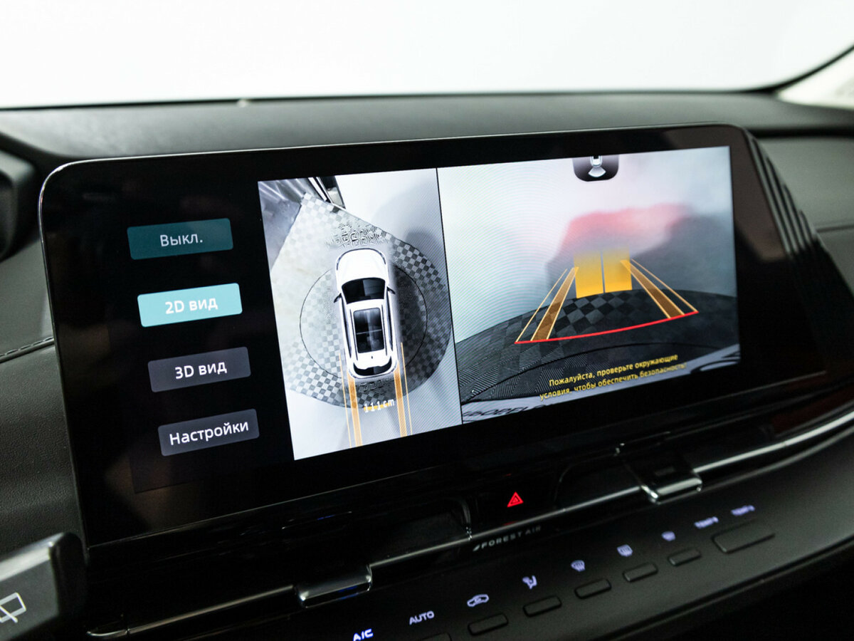 Changan UNI-S (CS55 Plus) с пробегом — 2024 год. Фото: #14