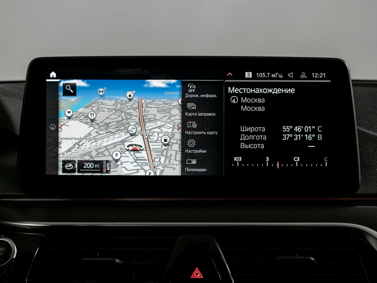 BMW 5 серии с пробегом — 2021 год. Фото: #14