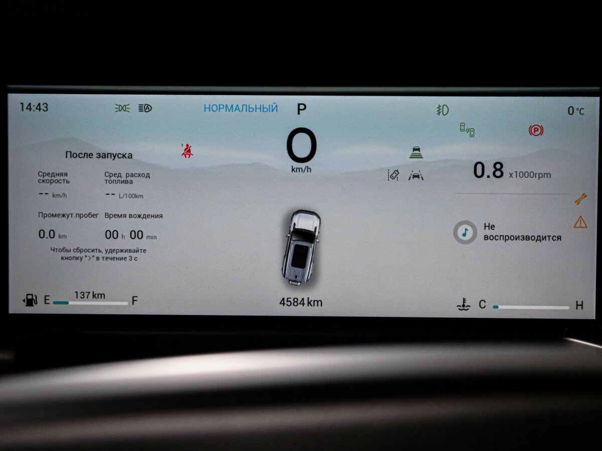 Jetour T2 с пробегом — 2024 год. Фото: #10