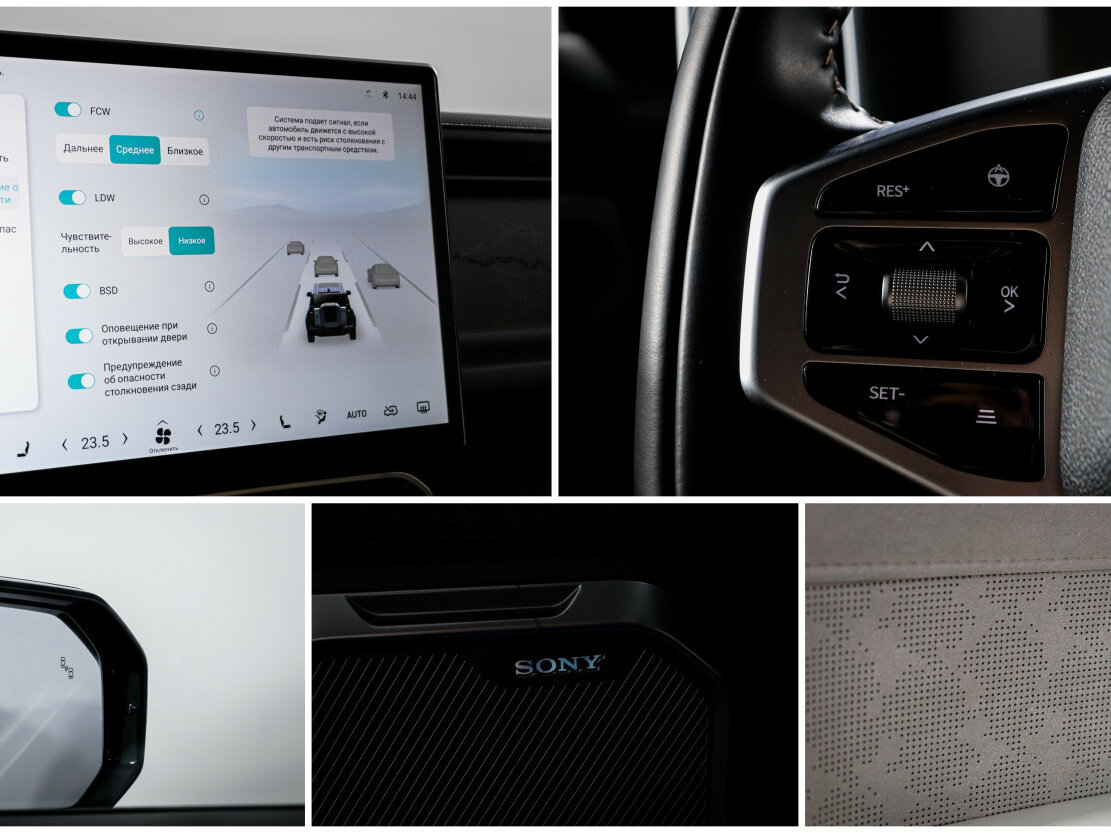 Jetour T2 с пробегом — 2024 год. Фото: #18