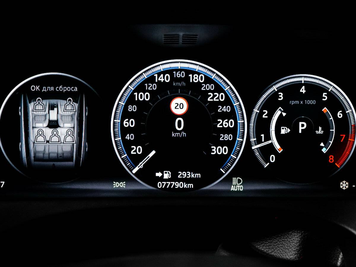 Jaguar F-Pace с пробегом — 2017 год. Фото: #10