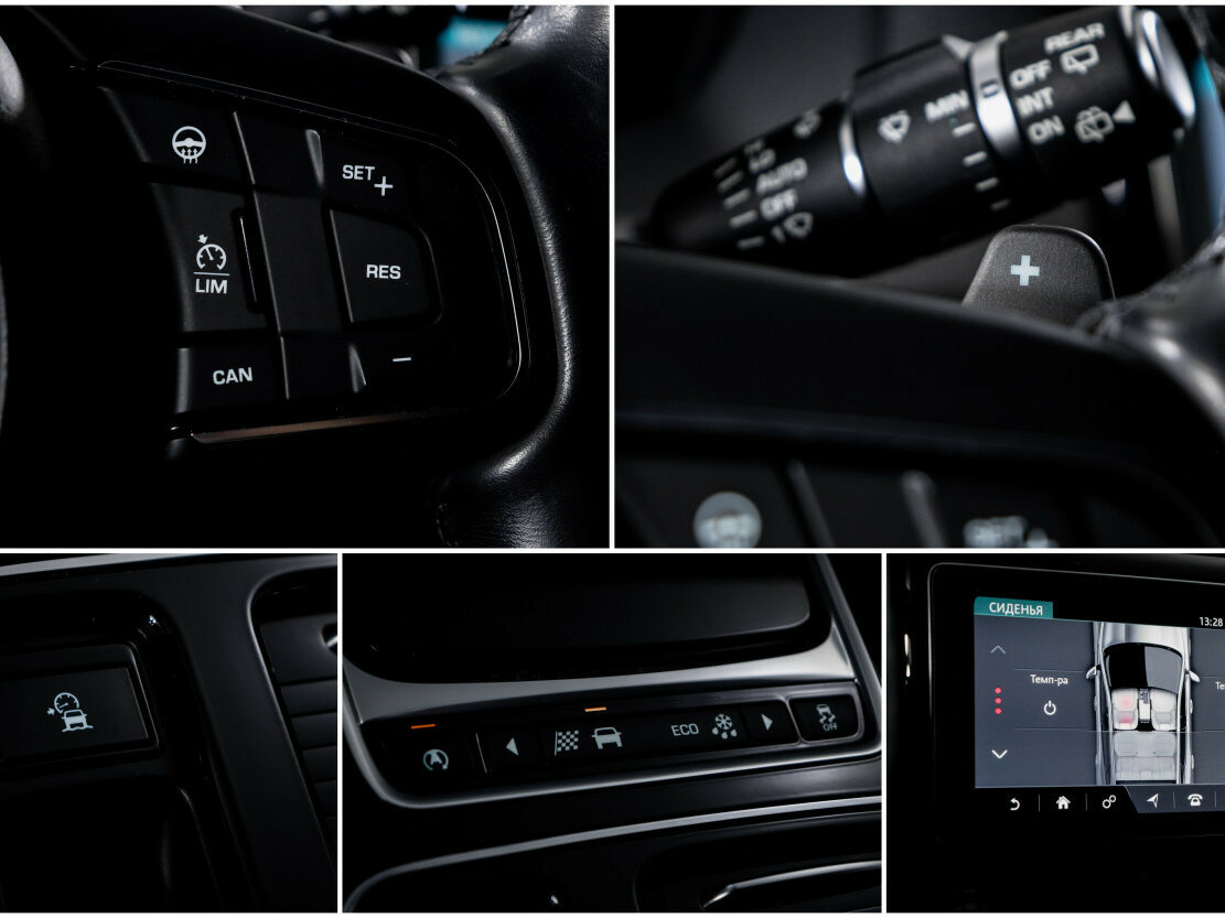 Jaguar F-Pace с пробегом — 2017 год. Фото: #19