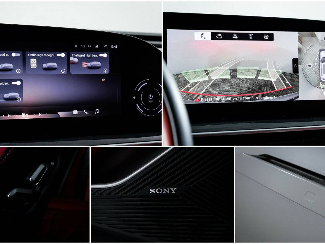 EXEED RX с пробегом — 2023 год. Фото: #15