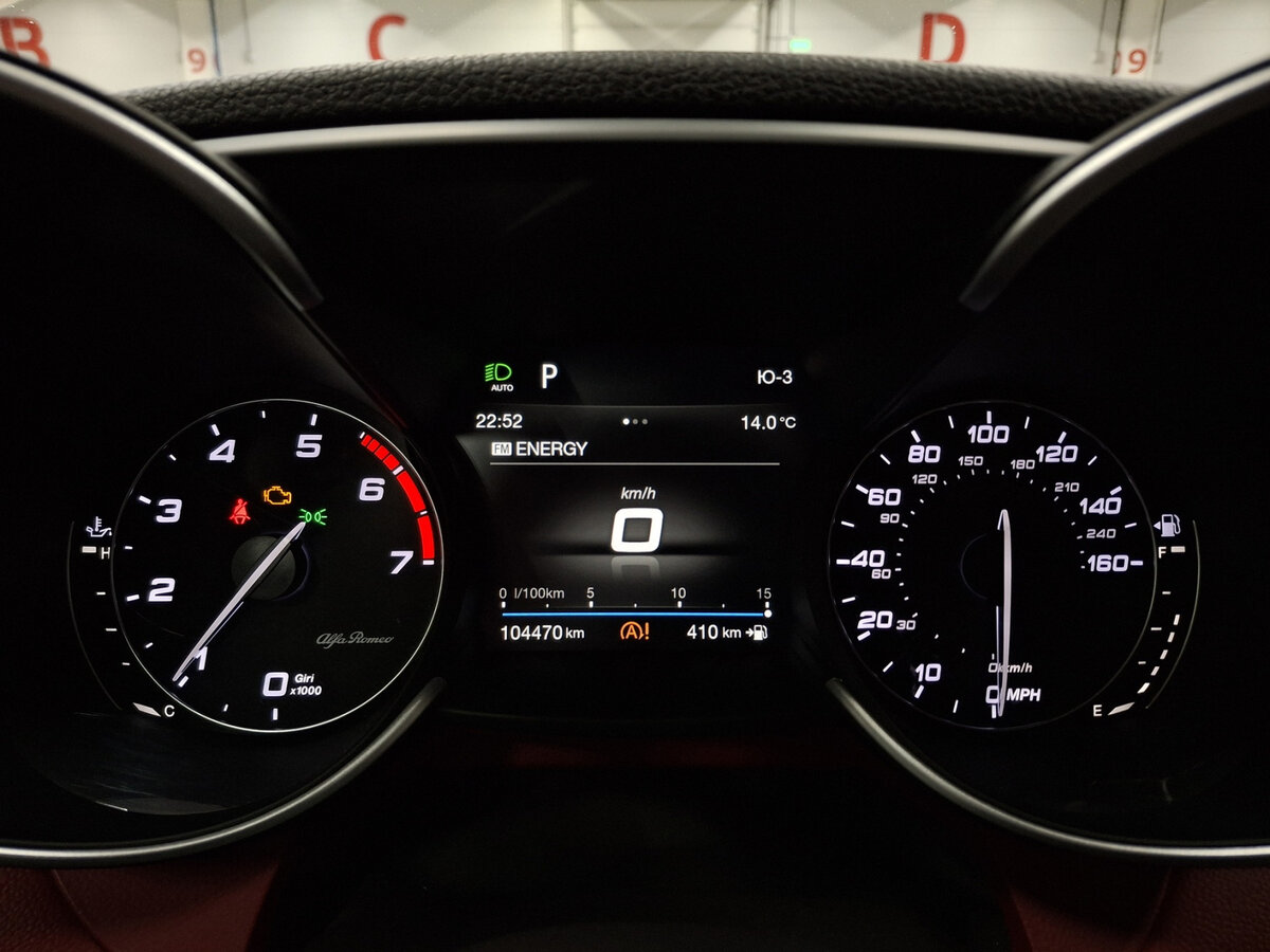 Alfa Romeo Giulia с пробегом — 2019 год. Фото: #11