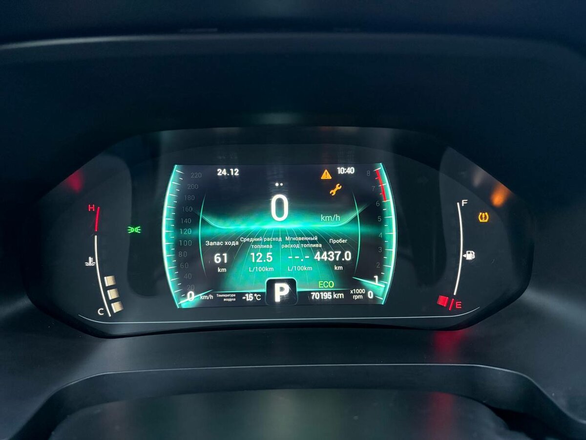 Chery Tiggo 7 Pro с пробегом — 2021 год. Фото: #11