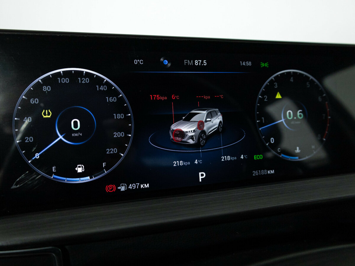 Chery Tiggo 7 Pro Max с пробегом — 2023 год. Фото: #9