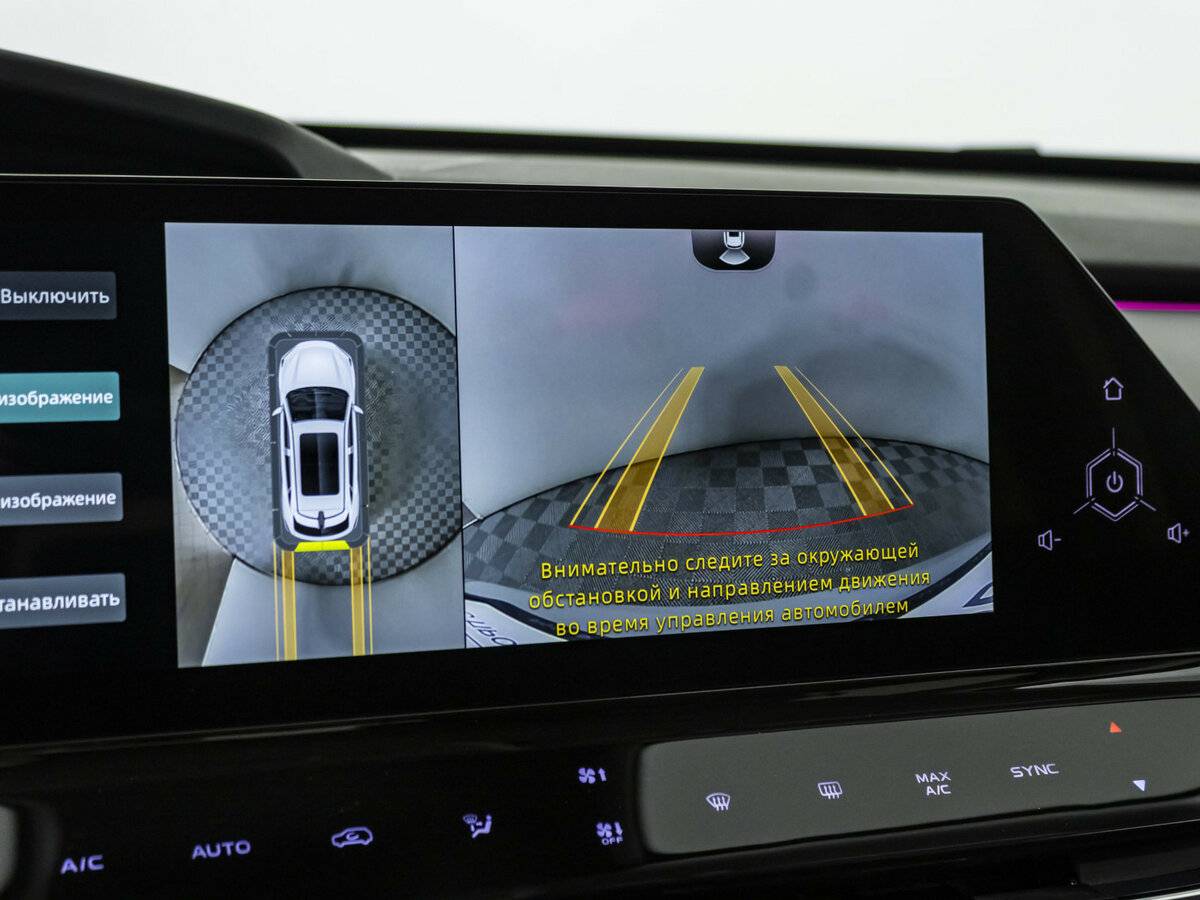 Changan UNI-K с пробегом — 2024 год. Фото: #12