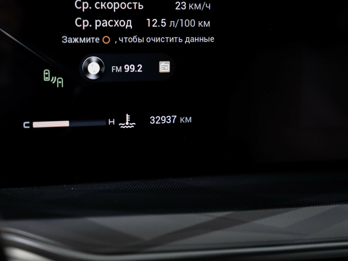 EXEED RX с пробегом — 2023 год. Фото: #10
