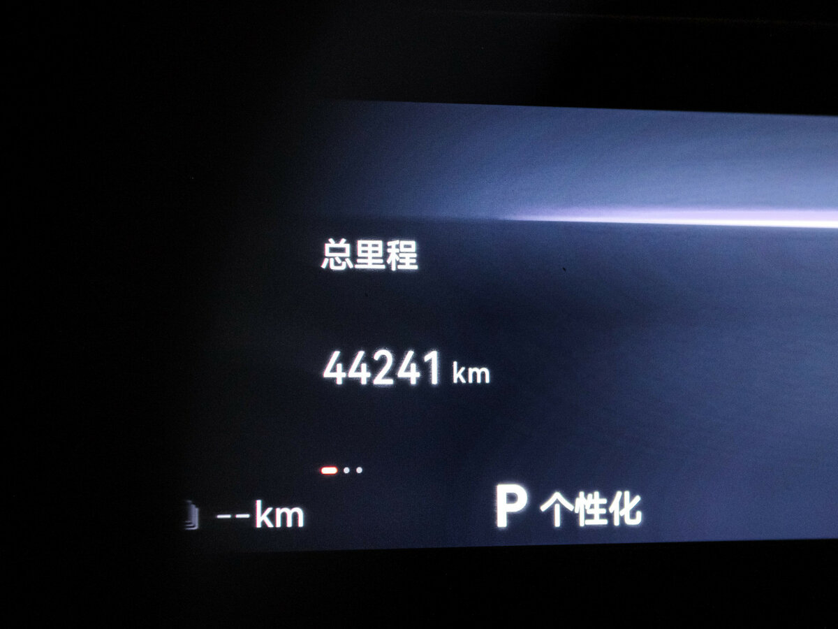 Zeekr 001 с пробегом — 2023 год. Фото: #6