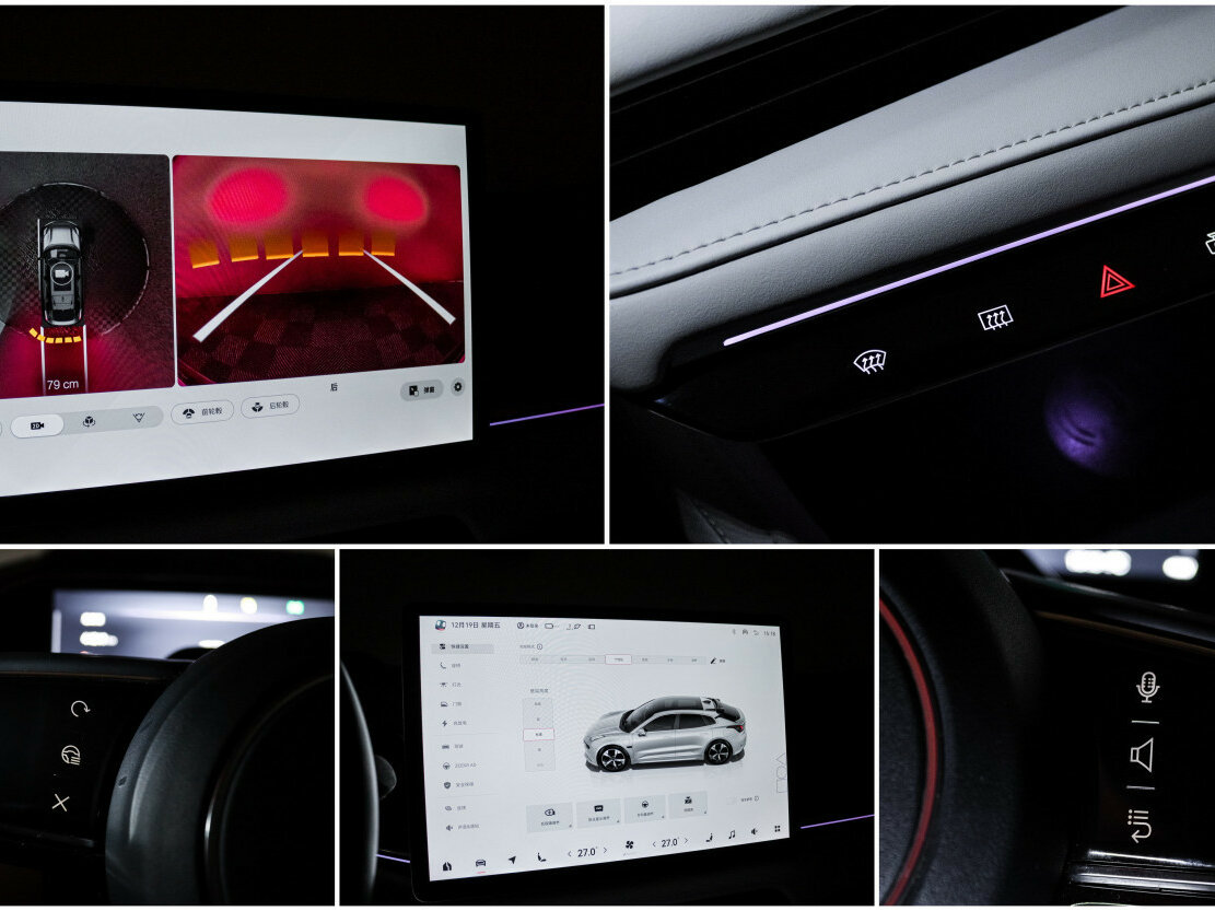 Zeekr 001 с пробегом — 2023 год. Фото: #17