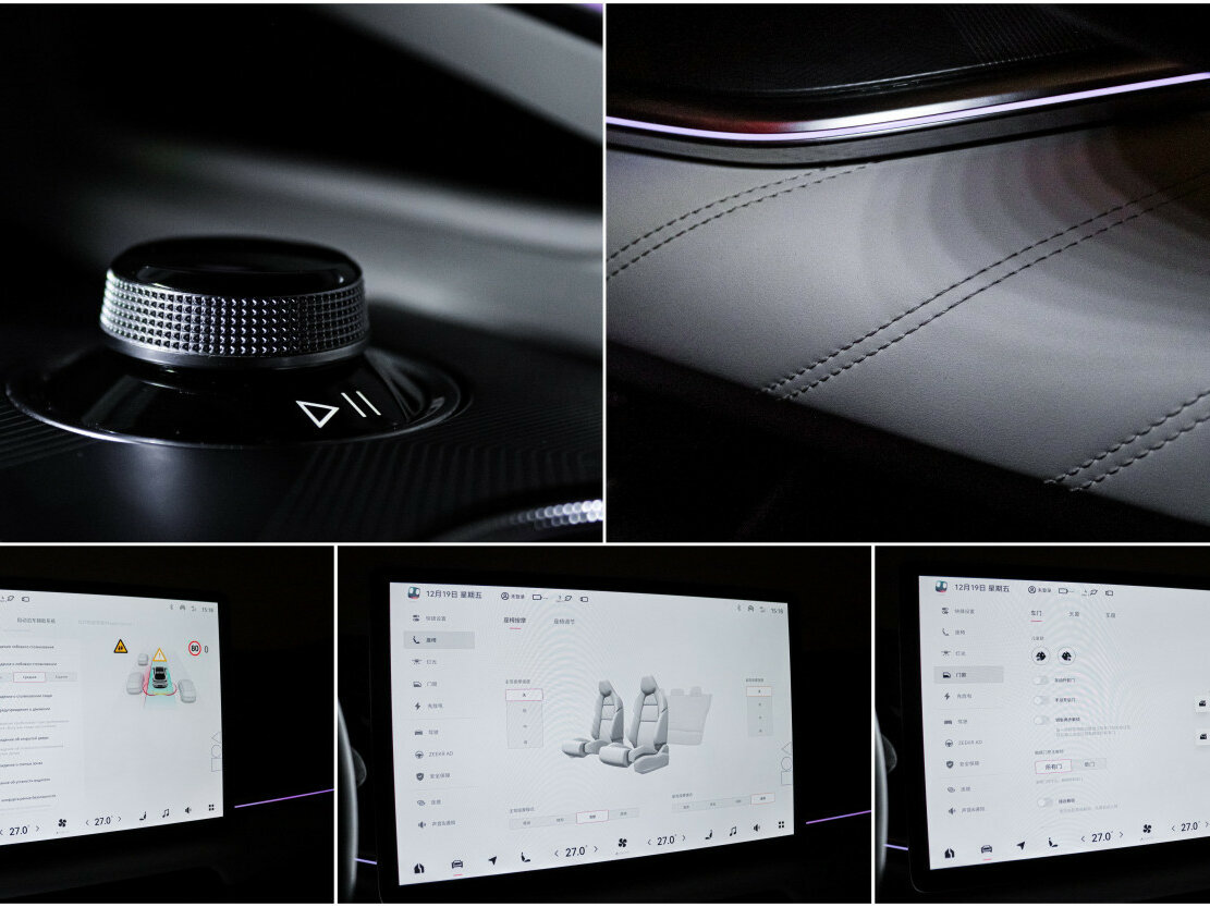 Zeekr 001 с пробегом — 2023 год. Фото: #18