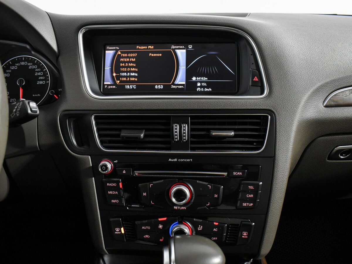 Audi Q5 с пробегом — 2013 год. Фото: #11