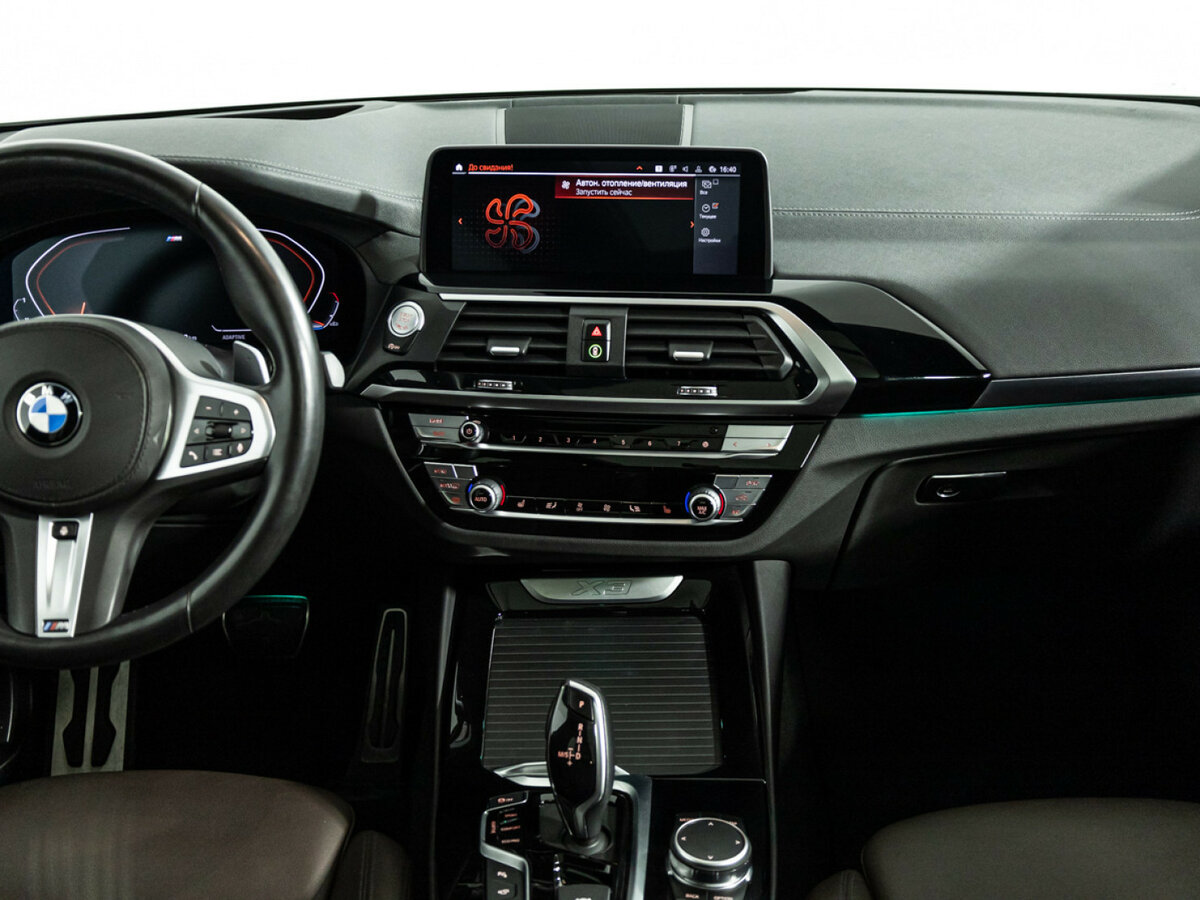 BMW X3 с пробегом — 2019 год. Фото: #11