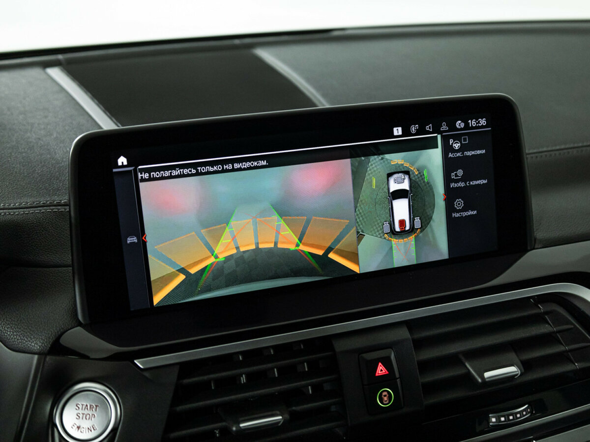 BMW X3 с пробегом — 2019 год. Фото: #15