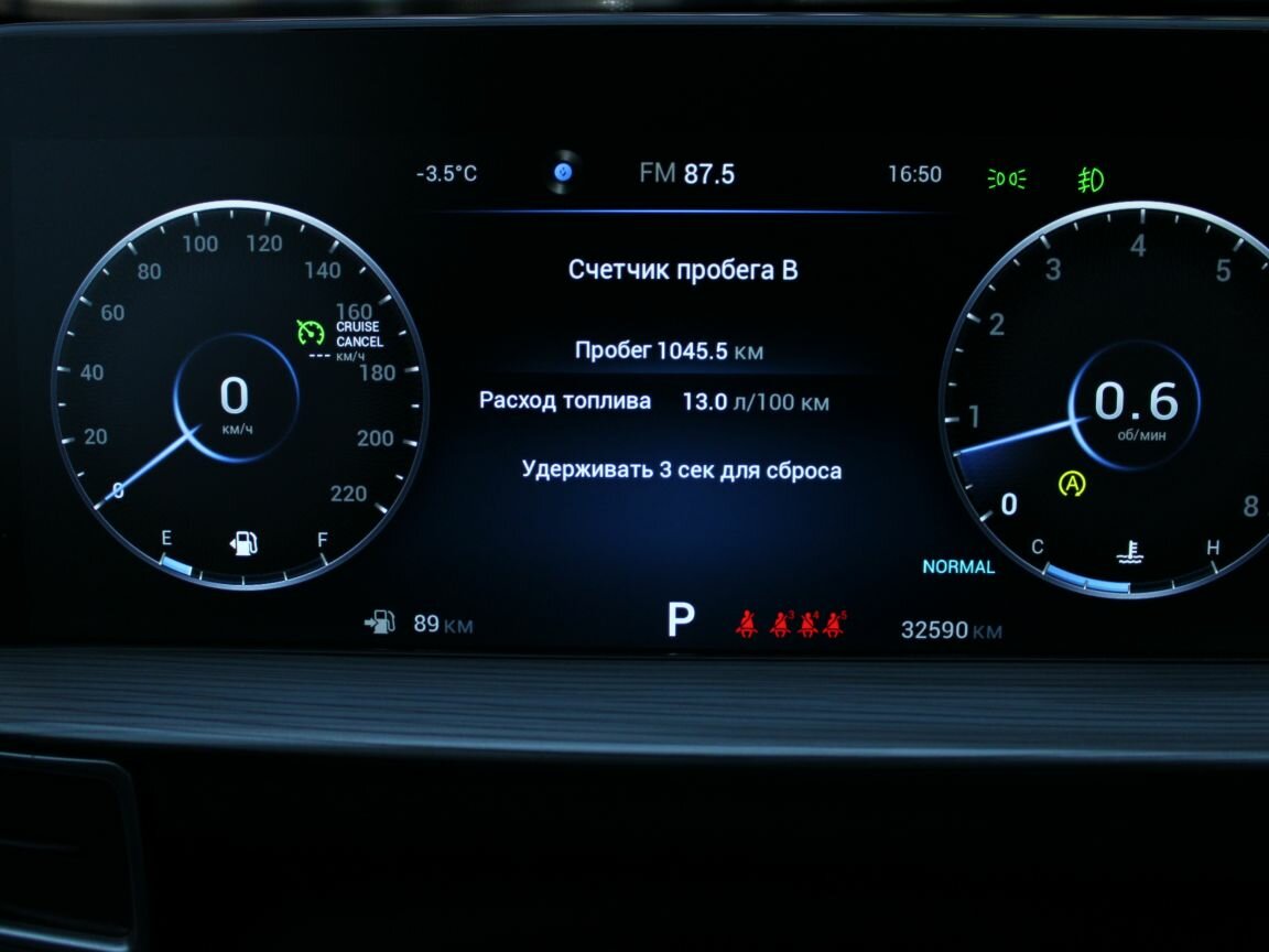 Chery Tiggo 8 Pro Max с пробегом — 2022 год. Фото: #12