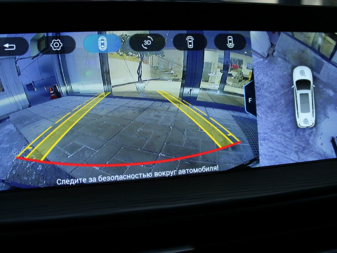 Chery Tiggo 8 Pro Max с пробегом — 2022 год. Фото: #25